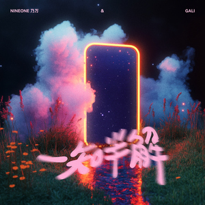 成人在线免费网址
