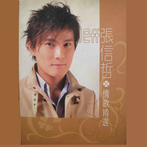 成人在线免费网址
