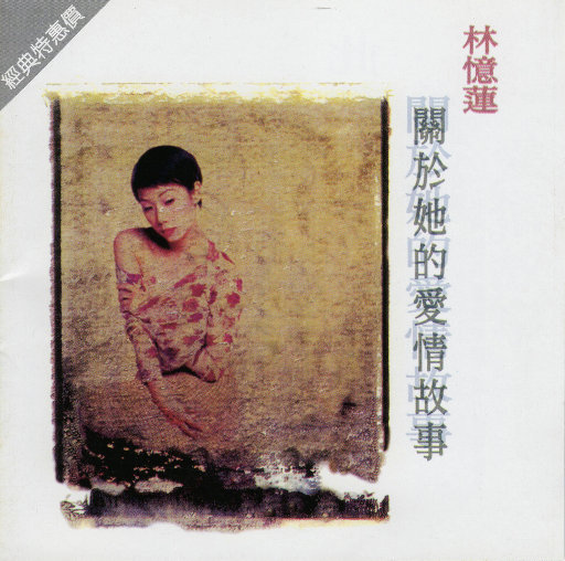 成人在线免费网址
